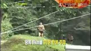 유도 국가대표 서킷 트레이닝