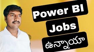 Power BI నేర్చుకోవచా 2024 లో | @LuckyTechzone