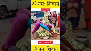 har har Mahadev song | Jay Mahakal | part-5#bhojpuri #song #khesari  #specialsongs #spiritualsinger