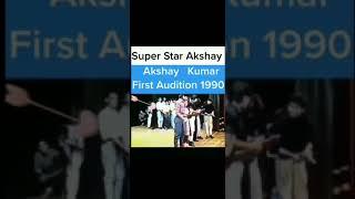 Akshay kumar  First Audition 1990  unseen video Must see 