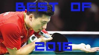 Table Tennis - Best of 2016 (part 1)