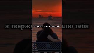 письма в пустоту - полный состав