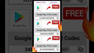 Free Redeem Code | Free Redeem Code App | Free Google Play Redeem Code App #shorts