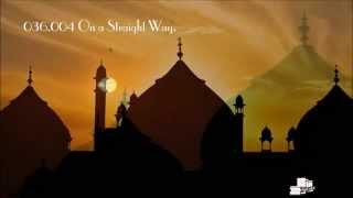Qari Maqbool Dawood | Part 1 of 2 | Sura Yaa Seen | aammedia productions