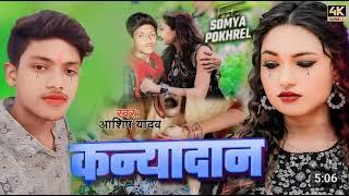 #singer #ajit #anjan ka naya #album #2024 #dhamal song #music .#singer #ajit #anjan 
