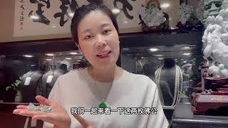 老板娘在线分享冰飘花翡翠佛公挂件，网友:种水好品质完美