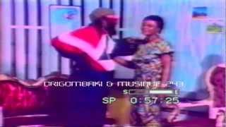 Ngadiadia Ngadios theatre Ngadios domestique VHS ”chic choc loyenge"