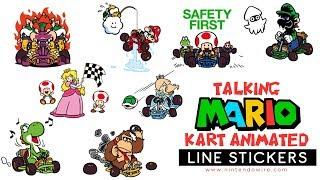Mario Kart Animated Stickers | Line Sticker Showcase