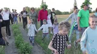 Połczyńska Kupalnocka 2023