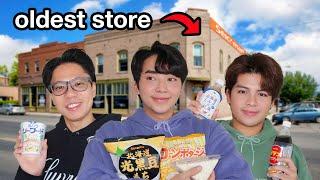 Taste Testing the OLDEST Convenience Store in Japan