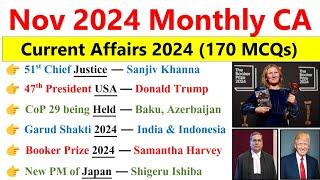 November 2024 Monthly Current Affairs | Monthly Current Affairs 2024 | Current Affairs 2024