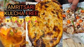 फ्री अमृतसरी कुलचा बुधवार को  | Best Kulcha In Amritsar Near Me | Pizza Kulcha | #amritsarfood