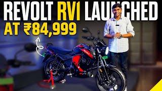 Revolt RV1 Electric Bike Walkaround | Revolt Motors RV1 | Range UPTO 160 Km | Times drive