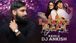 Ladki Badi Anjani Hai (Exclusive Remix) - DJ Ankish || Kuch Kuch Hota Hai | Shah Rukh Khan, Kajol