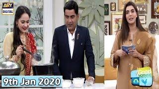 Good Morning Pakistan - Irfan Motiwala,s Family Special Show - 9th January 2020 - ARY Digital Show