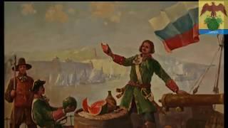 Гимн презентация общины Орлега