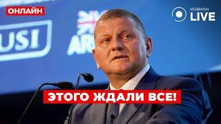 ВОТ ЭТО НОВОСТИ! Залужный удивил этим ответом про выборы в Украине — послушайте, что сказал