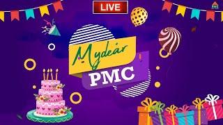 Live: My Dear PMC | 11-07-2024 | Anchor Shilpa | PMC Telugu