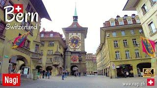  Bern Switzerland 4K 60fps | Old City of Berne | UNESCO World Heritage | Medieval City | #nagiCH