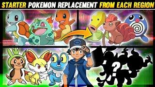Starter Pokémon Replacement From Each Region! | Pokémon That Can Be Starter | Hindi |