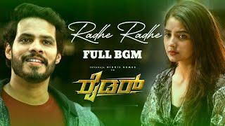 Rider Movie Radhe Radhe Full Bgm | Direct Download Link In Description  Download | Goldenbalu |