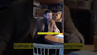 Сейчас дешевле и проще купить землю, чем оформлять дармовую  (с) Герман Стерлигов #мысли #мудрость