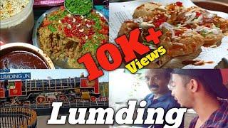 Lumding Assam Exploring & Tasting CityFood#depanYTube #vlogs#Assam#Town#market#Food#chat#panipuri