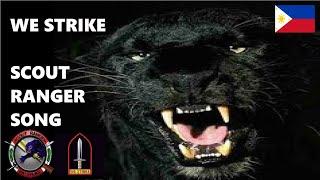 WE STRIKE- SCOUT RANGER SONG WITH OFFICIAL LYRICS