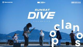 [MV] Sunsat - Dive / Official Music Video