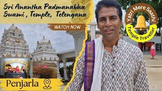 Sri Anantha Padmanabha Swami Temple #travelblogger #templetraveler #godsowncountry #padmanabhaswamy