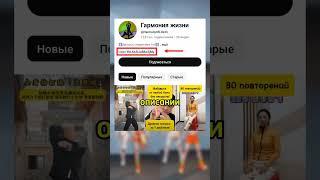 Как Быстро Убрать Живот Без Бега И Прыжков #здоровье #долголетие #похудение #омоложение #жиротопка