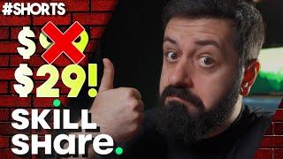 Skillshare Premium Price Changes! // Only $29 for YEAR?! #Shorts