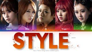 RANIA (라니아) Style Color Coded Lyrics (Han/Rom/Eng)