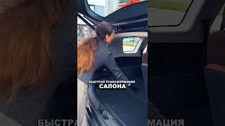 ASMR van Haima 7x