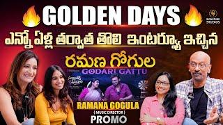 Music Director Ramana Gogula Exclusive Interview Promo|@SignatureStudiostv