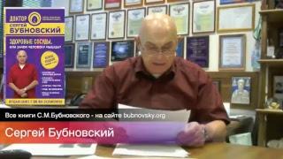 Онемение рук: причины и лечение. Атеросклероз - что делать? Профилактика атеросклероза