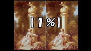 【Spot the difference】Only 1% can complete all materials. Very hard quizzes【10minutes IQ TEST】