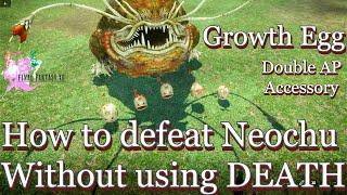 Final Fantasy 13- How to defeat NEOCHU without using DEATH/ Growth Egg Accessory (Mission 55) 5⭐️