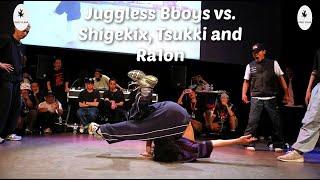 Final. Shigekix, Tsukki and Ra1on (!) vs. Juggless Bboys. The Highest 2024. Battle for 2000 dollars