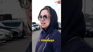 Уфимцы против дороги в нескольких метрах от дома