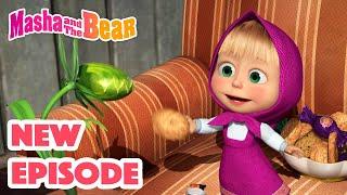 Masha and the Bear 2022  NEW EPISODE!  Best cartoon collection  How to Train Your Plant