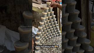 Matka Kulfi Making in Bulk|| Indian Street Food