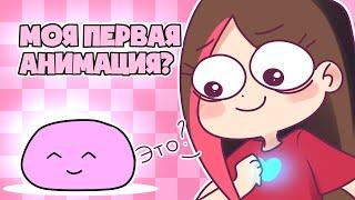 Q&A: Отвечаю на ваши вопросики #3 (+Speedpaint)