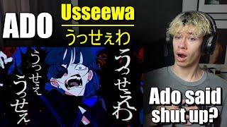 Ado's Debut Song!! She was 17?! | 【Ado】うっせぇわ (Usseewa) | Reaction