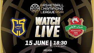 FINAL: Al Riyadi v Shabab Al Ahli | Full Basketball Game | #BCLASIA 2024