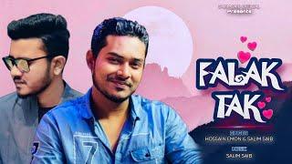 Falak Tak - Reprise Cover 2022 | Hossain Emon & Salim Saib | Tashan