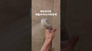해외여행시 주의사항