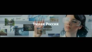 «Русская планета» -  информационно-аналитический проект.