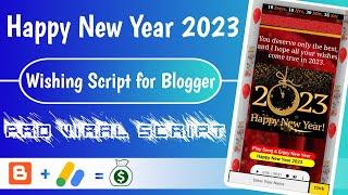 Happy New Year 2023 Wishing Script for Blogger by @Techly360 | New Year Wishing Website Script HTML