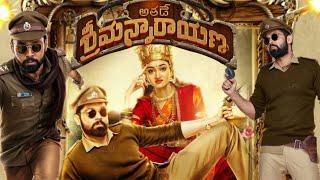 Athade Srimannarayana (2019) Movie|| Rakshit Shetty || Shanvi Srivastava || Full Movie Facts &Review